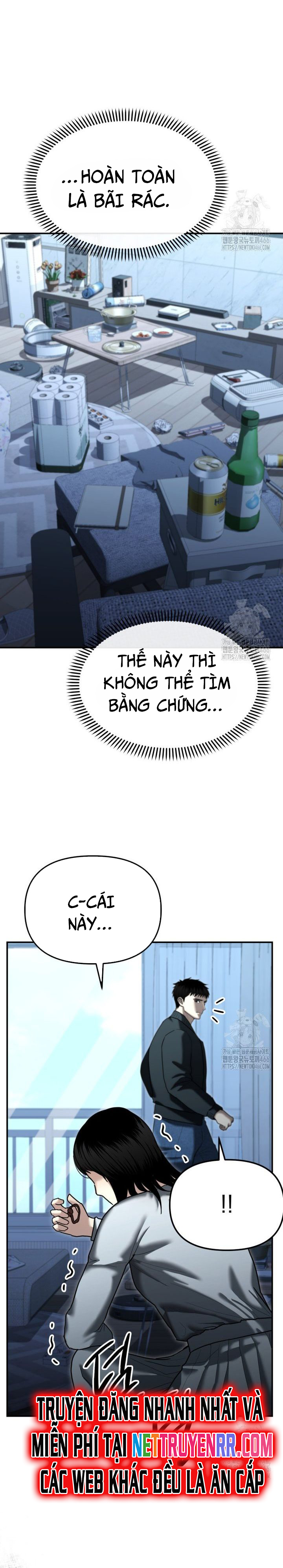 Cảnh Sát Bất Bại: Chapter 27