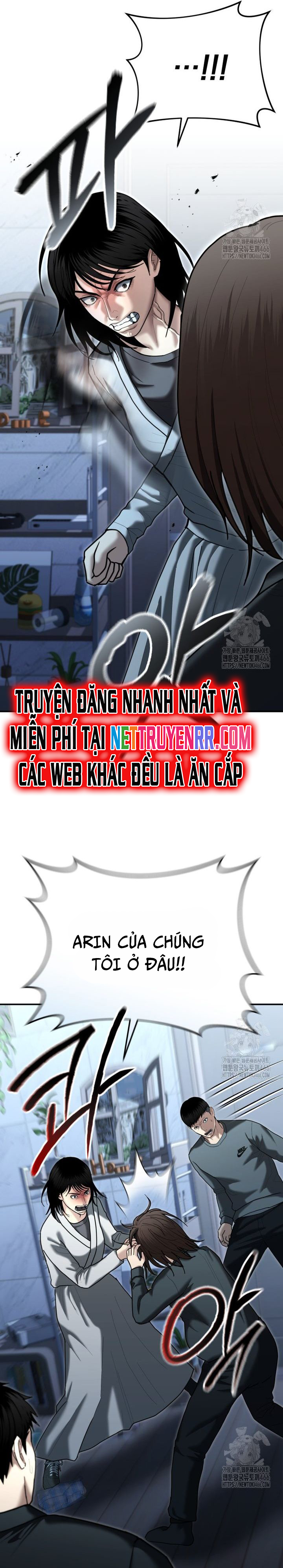 Cảnh Sát Bất Bại: Chapter 27