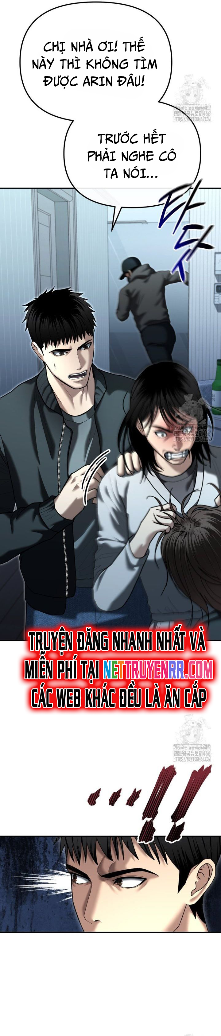 Cảnh Sát Bất Bại: Chapter 27