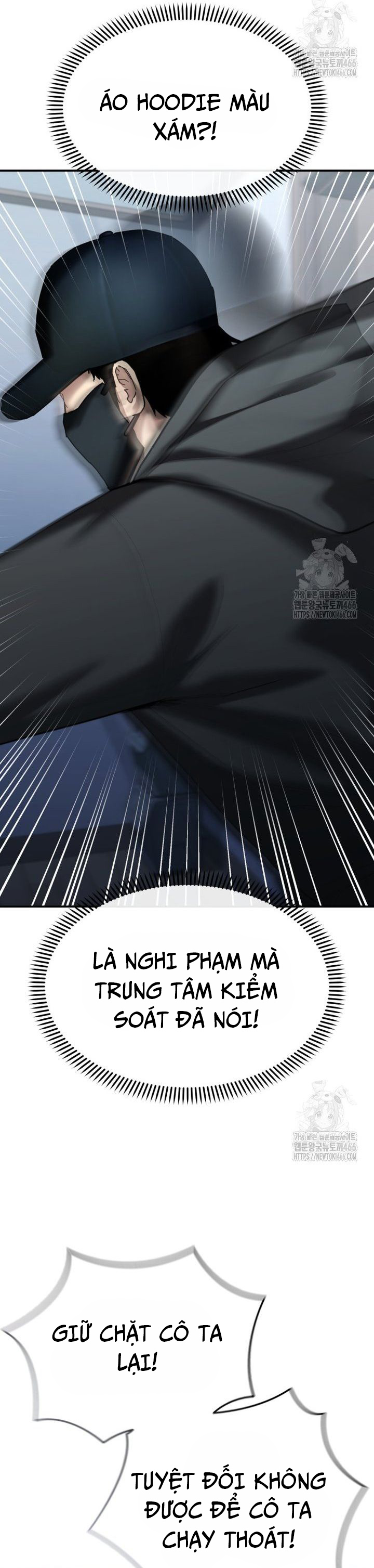 Cảnh Sát Bất Bại: Chapter 27