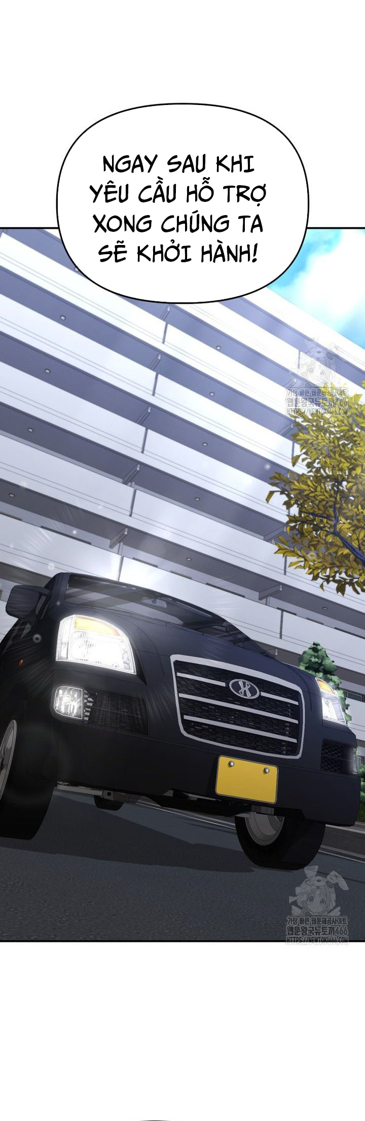 Cảnh Sát Bất Bại: Chapter 27