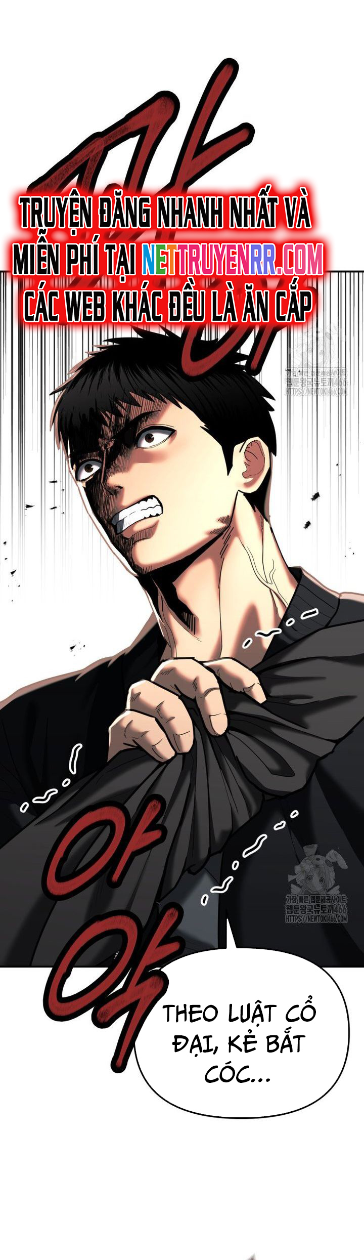 Cảnh Sát Bất Bại: Chapter 27