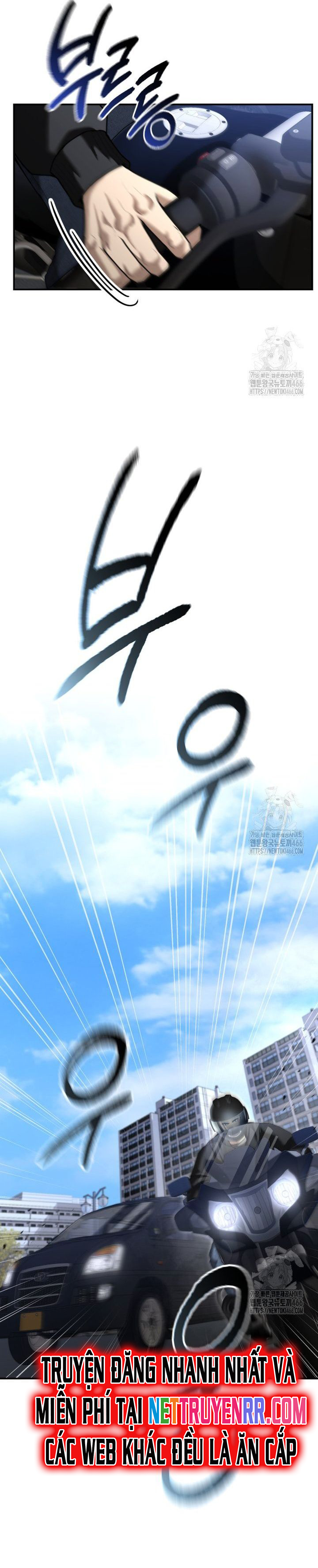 Cảnh Sát Bất Bại: Chapter 27