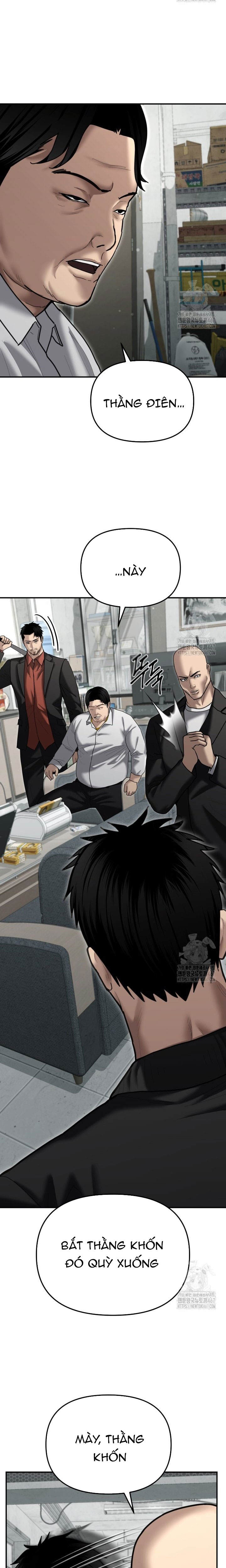 Cảnh Sát Bất Bại: Chapter 28