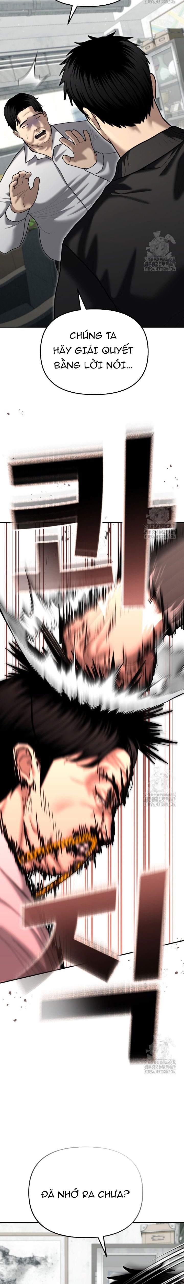 Cảnh Sát Bất Bại: Chapter 28