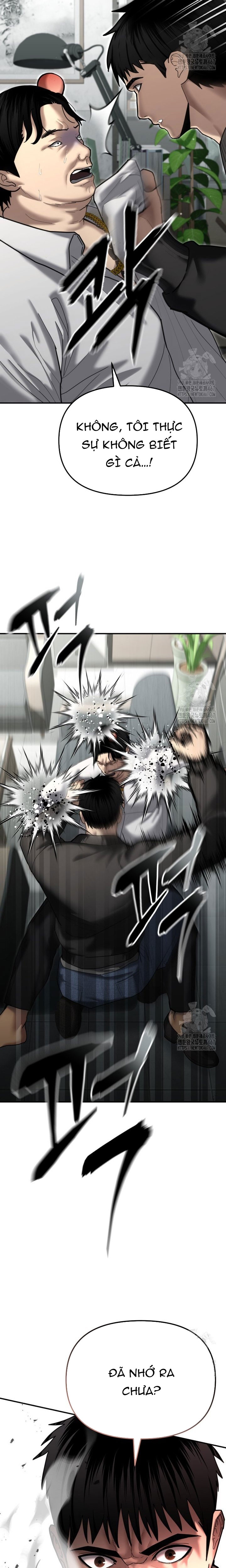 Cảnh Sát Bất Bại: Chapter 28