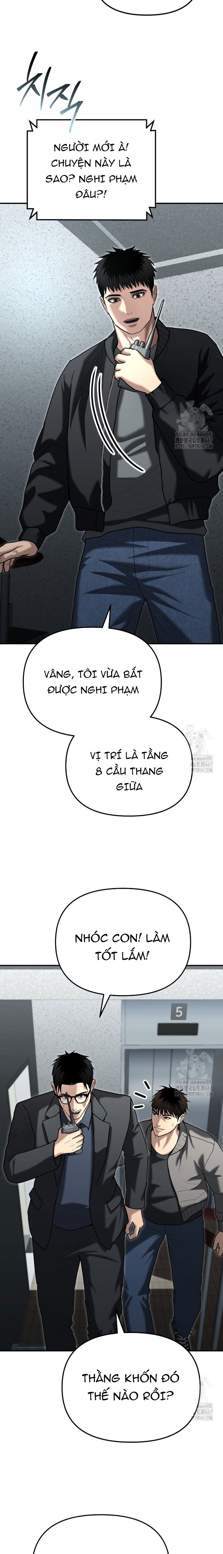 Cảnh Sát Bất Bại: Chapter 28