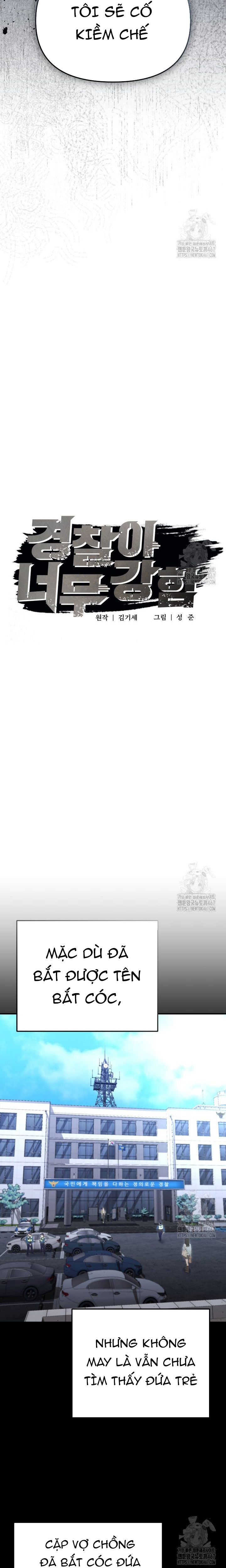 Cảnh Sát Bất Bại: Chapter 28