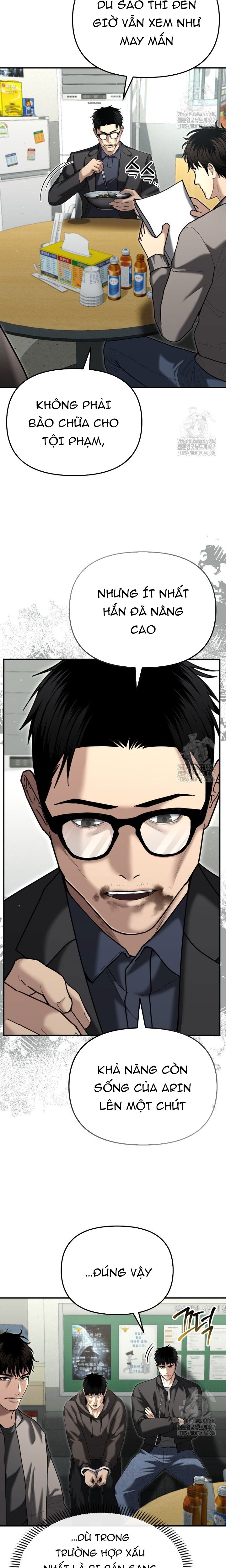 Cảnh Sát Bất Bại: Chapter 28