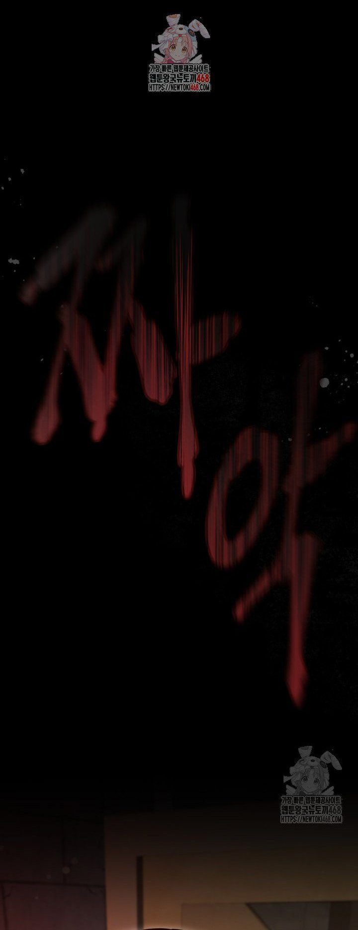 Cảnh Sát Bất Bại: Chapter 29