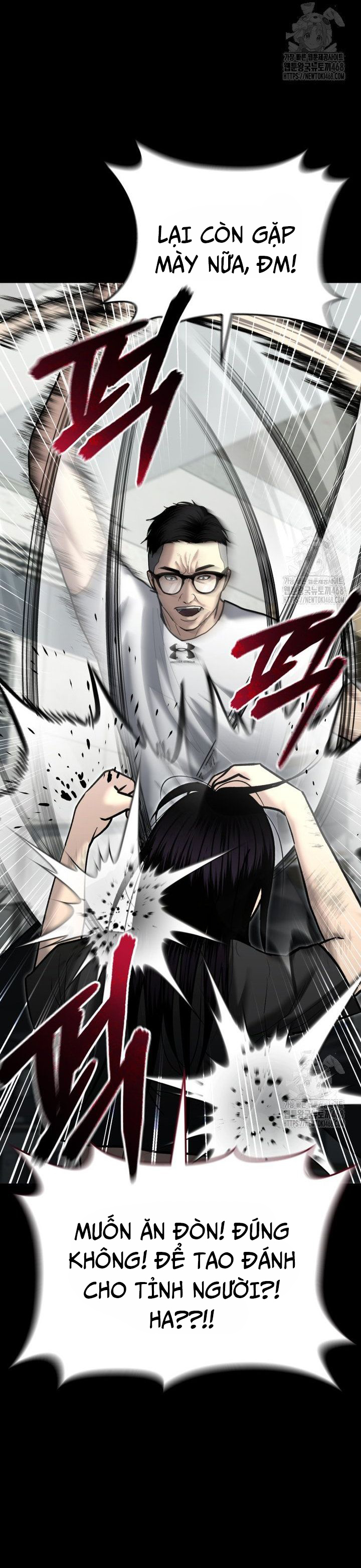 Cảnh Sát Bất Bại: Chapter 29