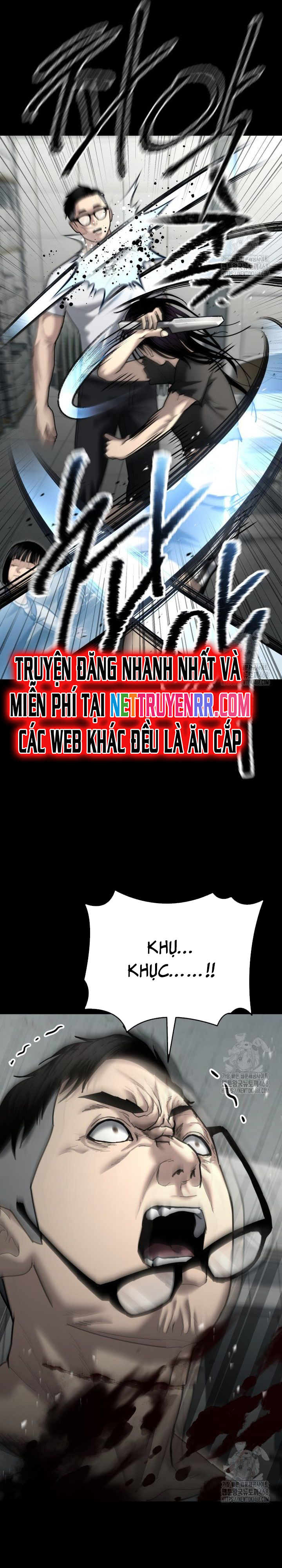 Cảnh Sát Bất Bại: Chapter 29