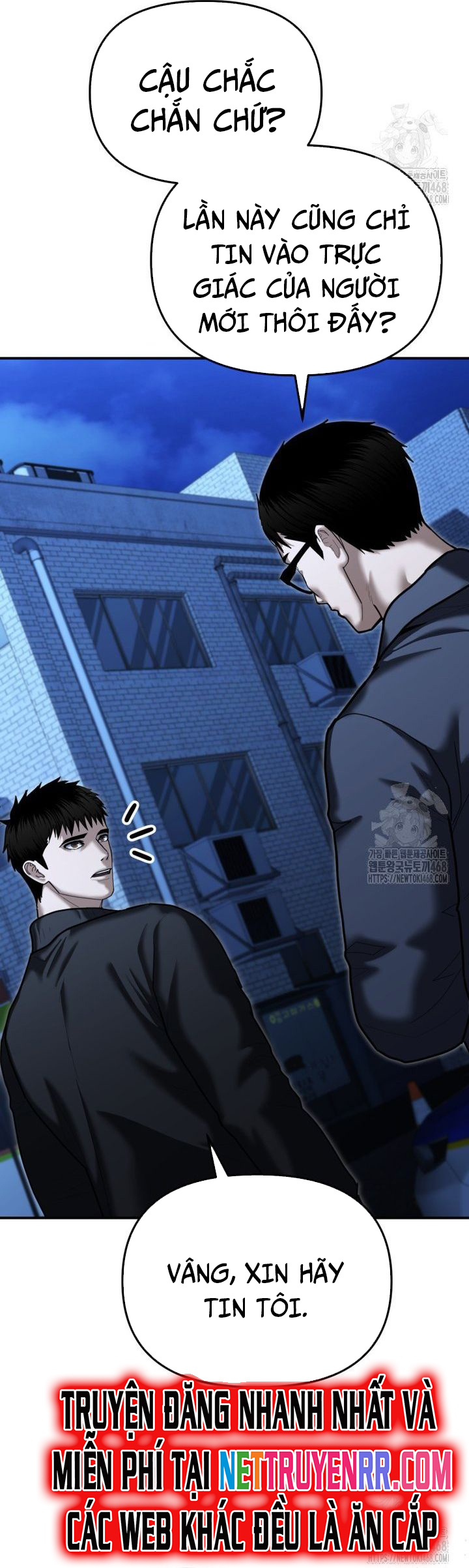 Cảnh Sát Bất Bại: Chapter 29