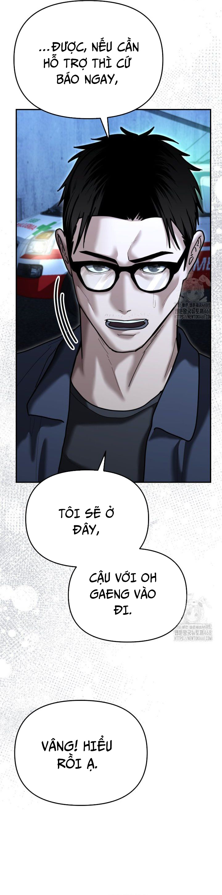 Cảnh Sát Bất Bại: Chapter 29