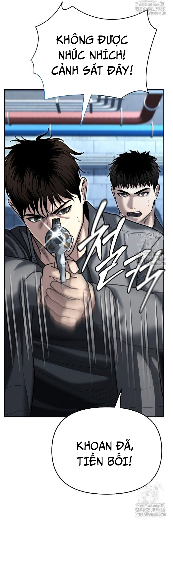 Cảnh Sát Bất Bại: Chapter 29