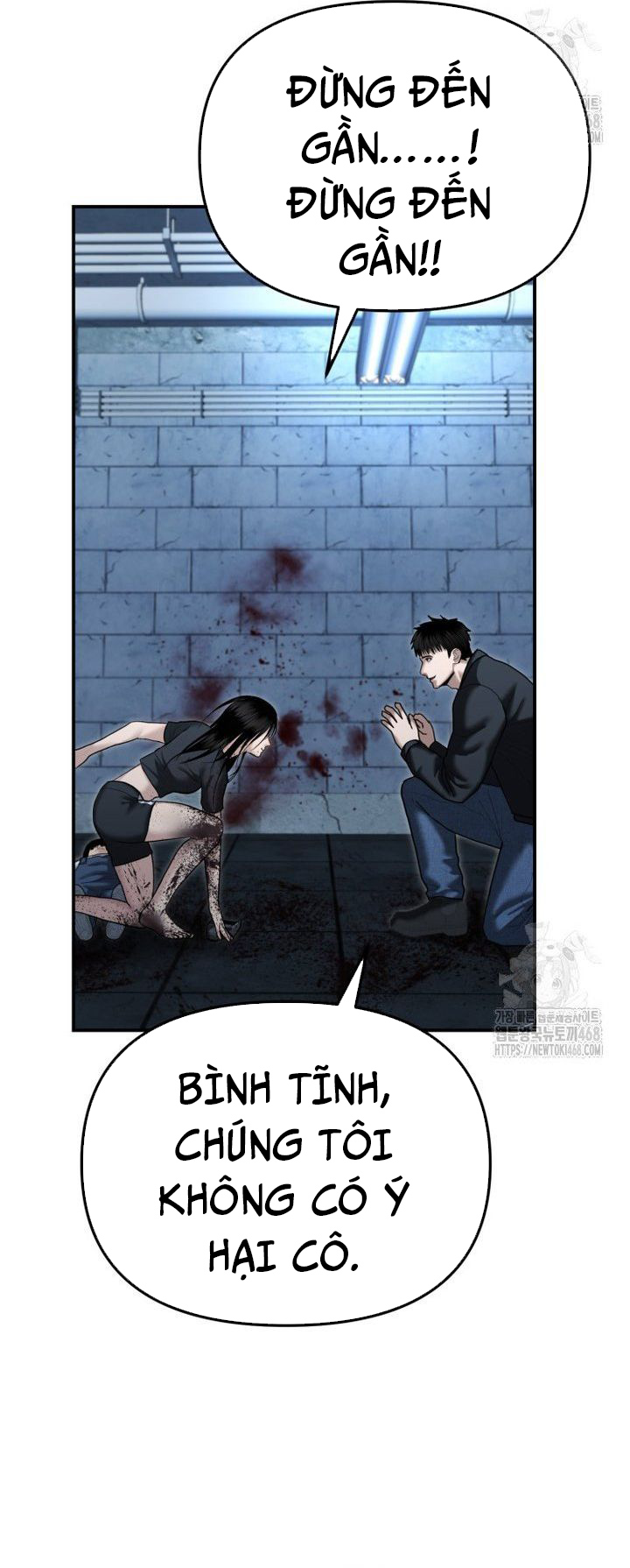 Cảnh Sát Bất Bại: Chapter 29