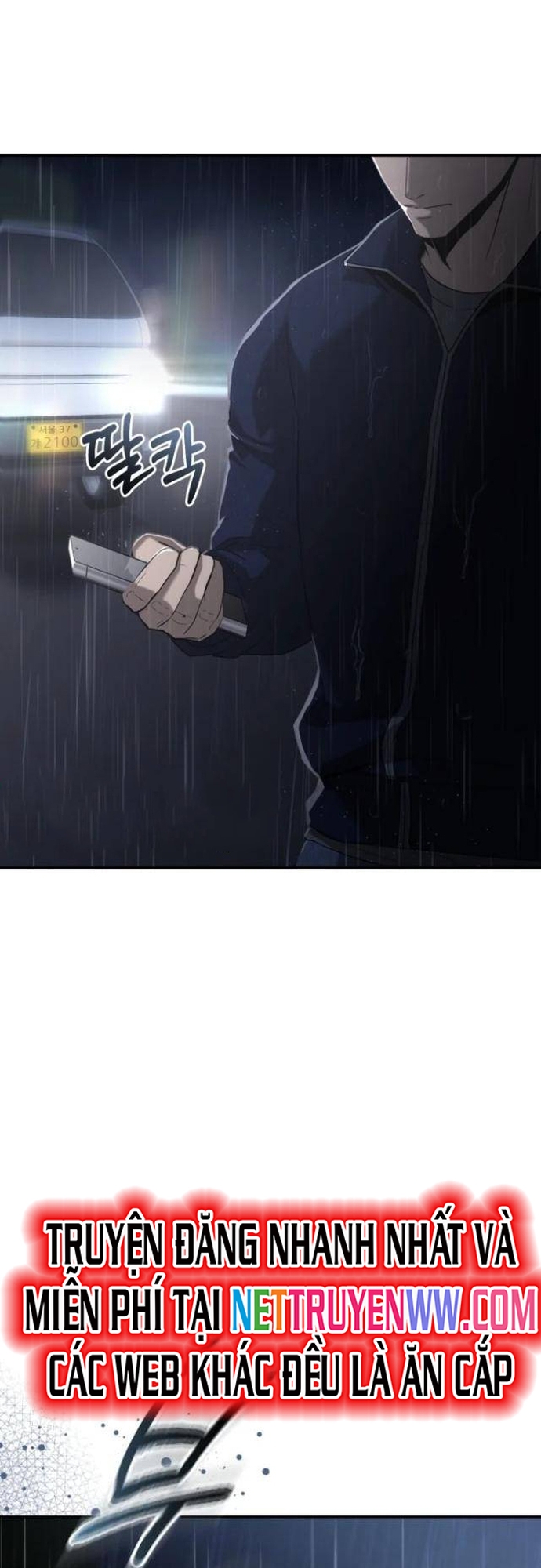 Cảnh Sát Bất Bại: Chapter 3