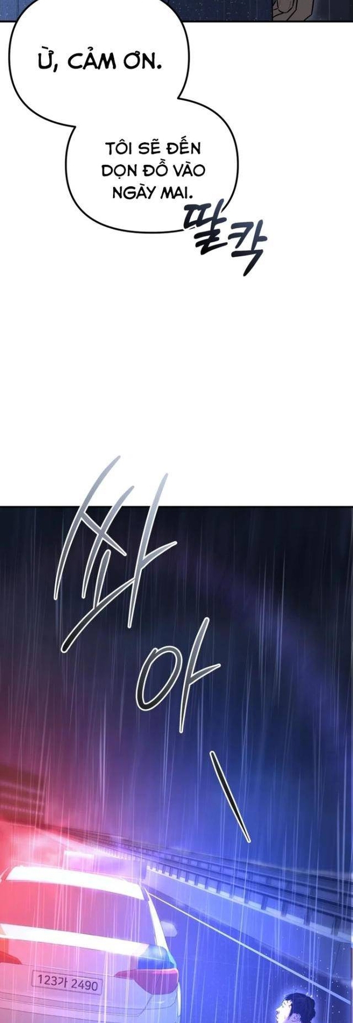 Cảnh Sát Bất Bại: Chapter 3