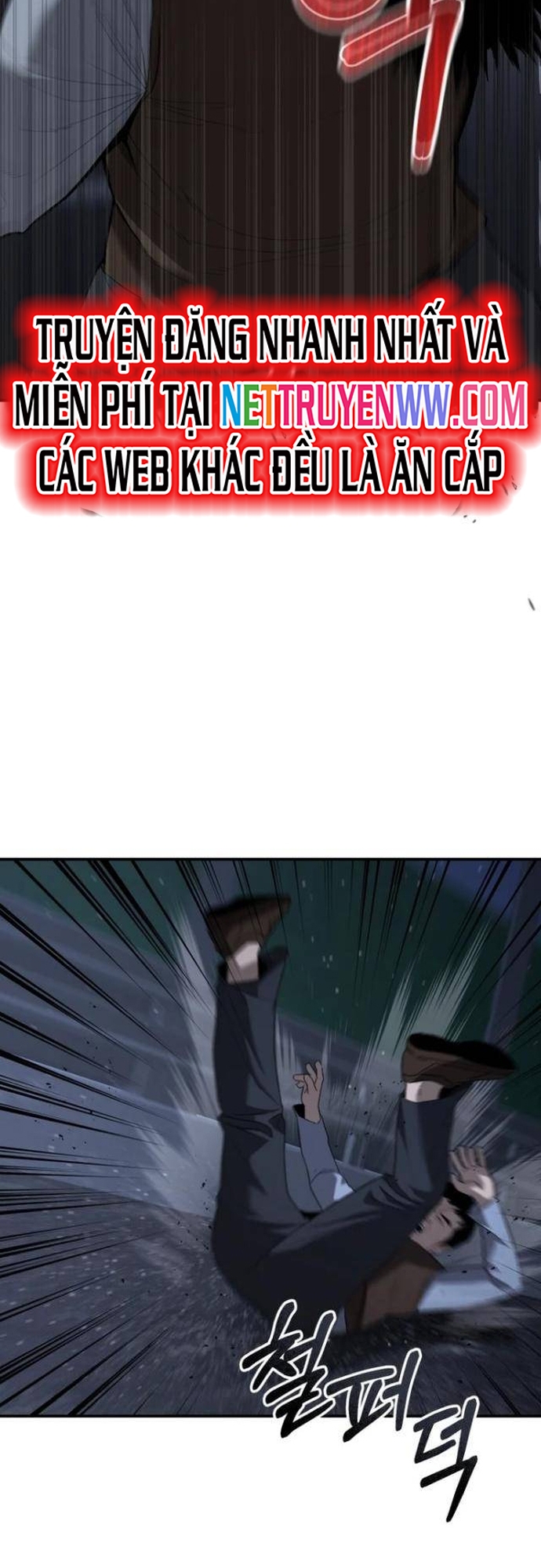 Cảnh Sát Bất Bại: Chapter 3