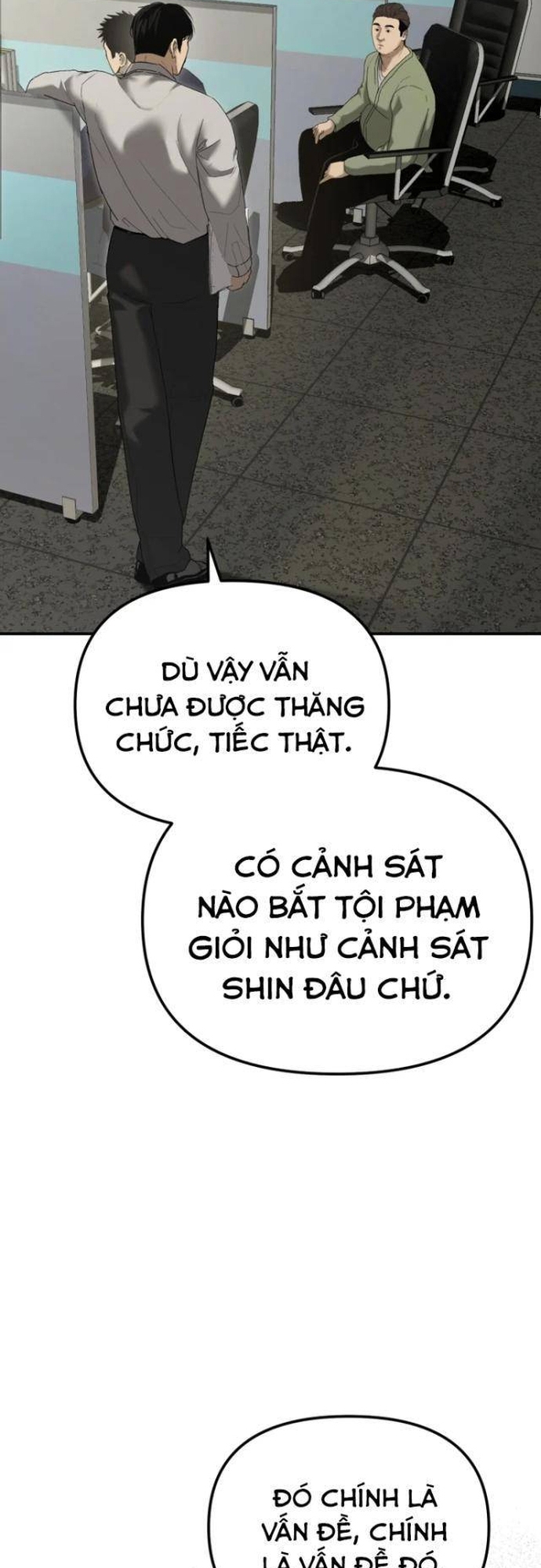 Cảnh Sát Bất Bại: Chapter 3