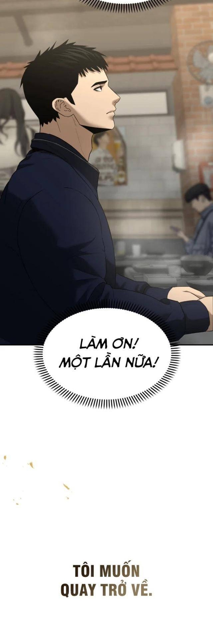 Cảnh Sát Bất Bại: Chapter 3