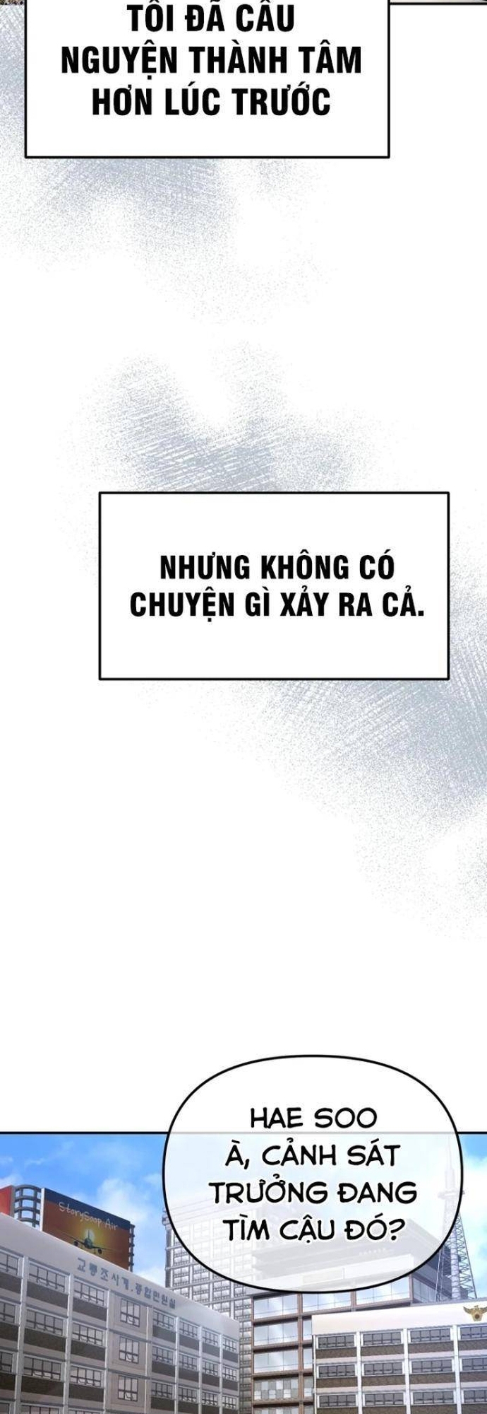 Cảnh Sát Bất Bại: Chapter 3