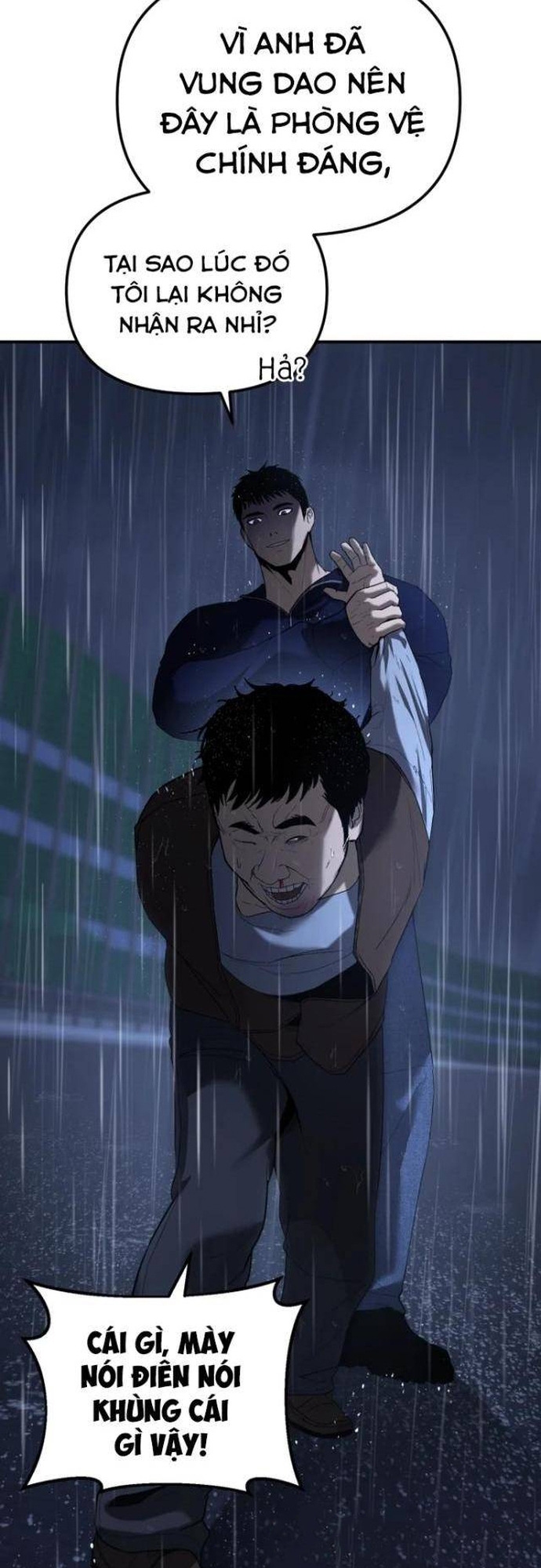 Cảnh Sát Bất Bại: Chapter 3