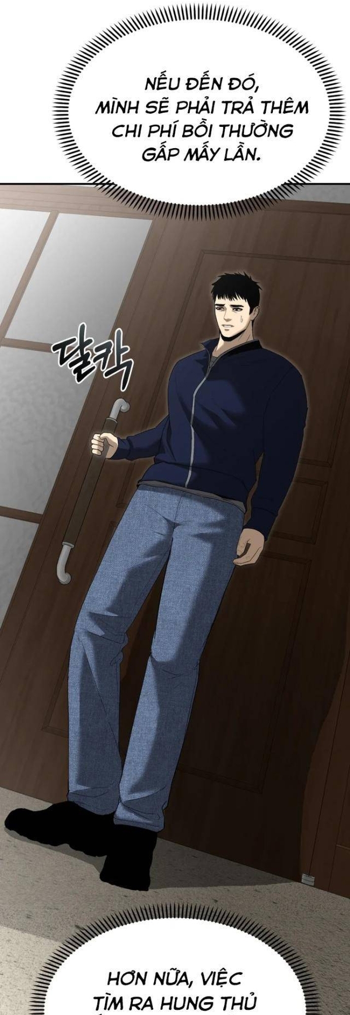 Cảnh Sát Bất Bại: Chapter 3