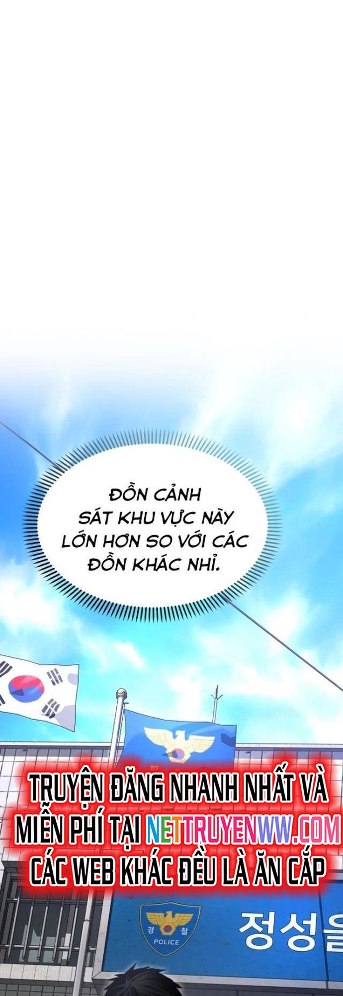 Cảnh Sát Bất Bại: Chapter 3