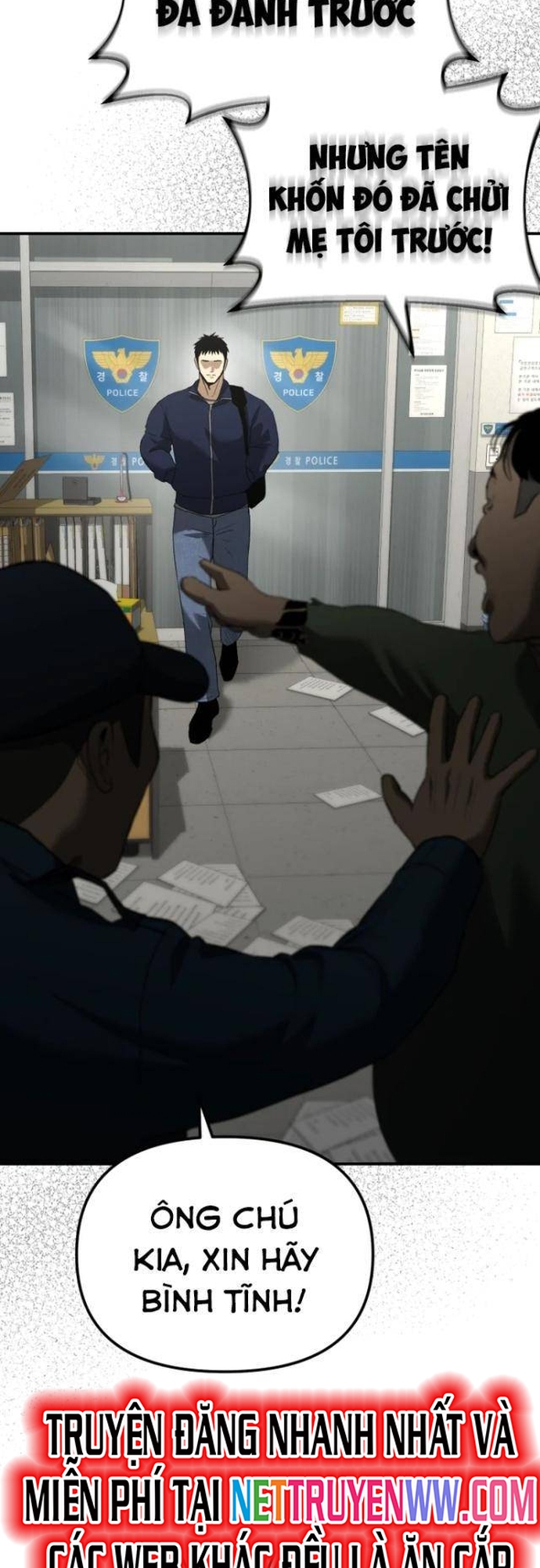 Cảnh Sát Bất Bại: Chapter 3