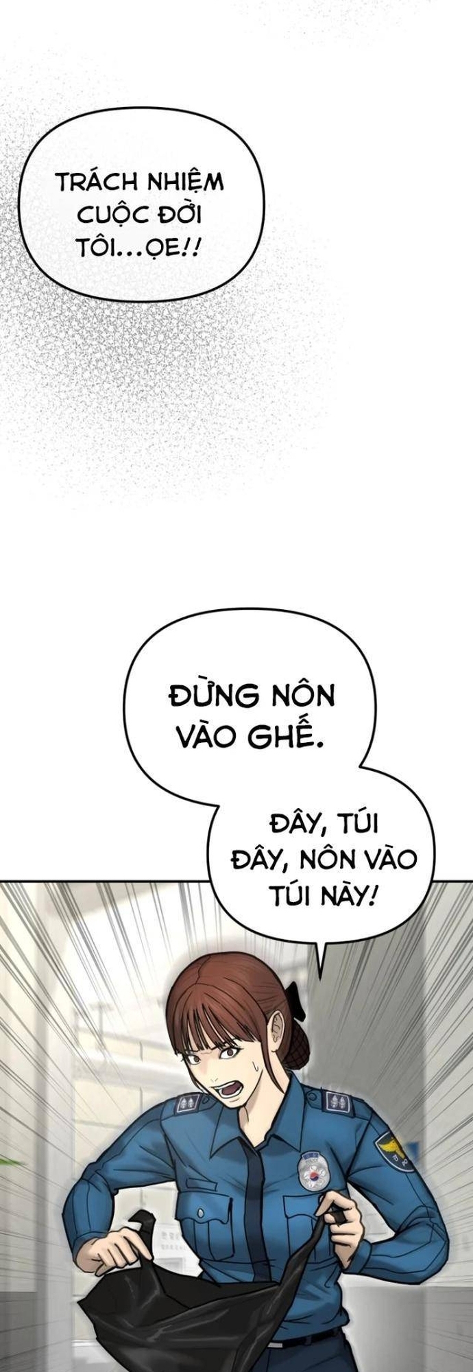 Cảnh Sát Bất Bại: Chapter 3