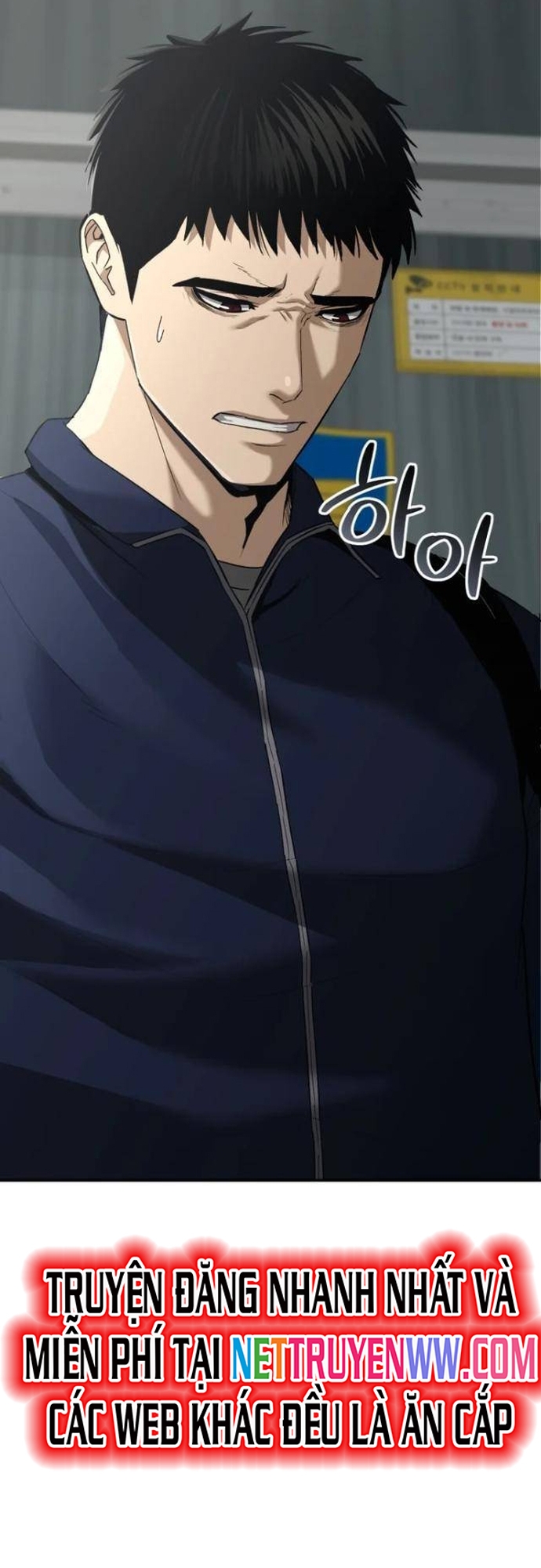 Cảnh Sát Bất Bại: Chapter 3