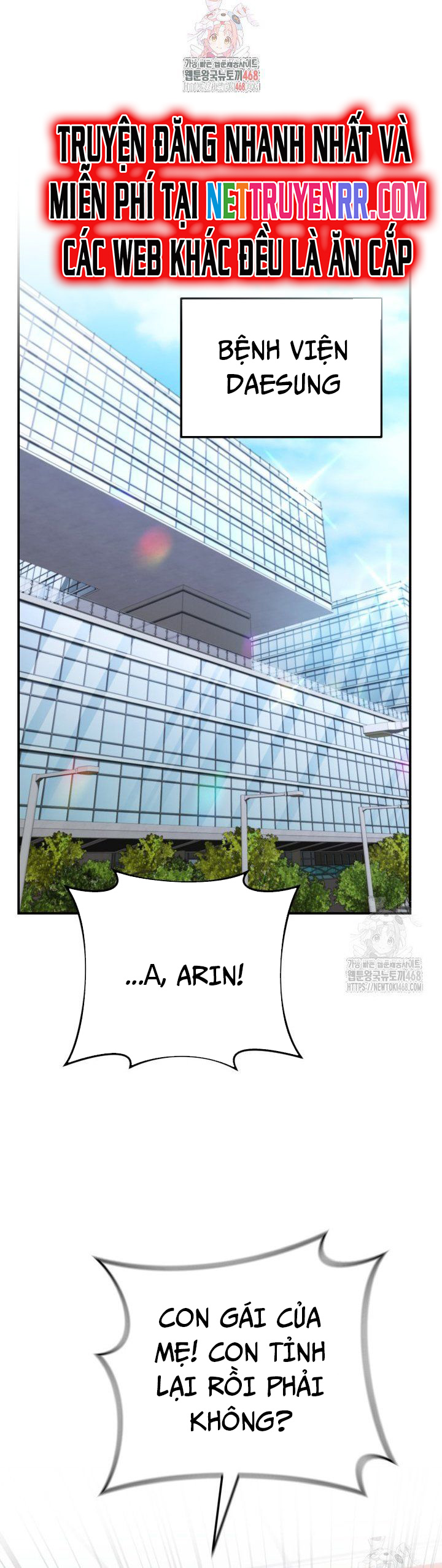 Cảnh Sát Bất Bại: Chapter 30