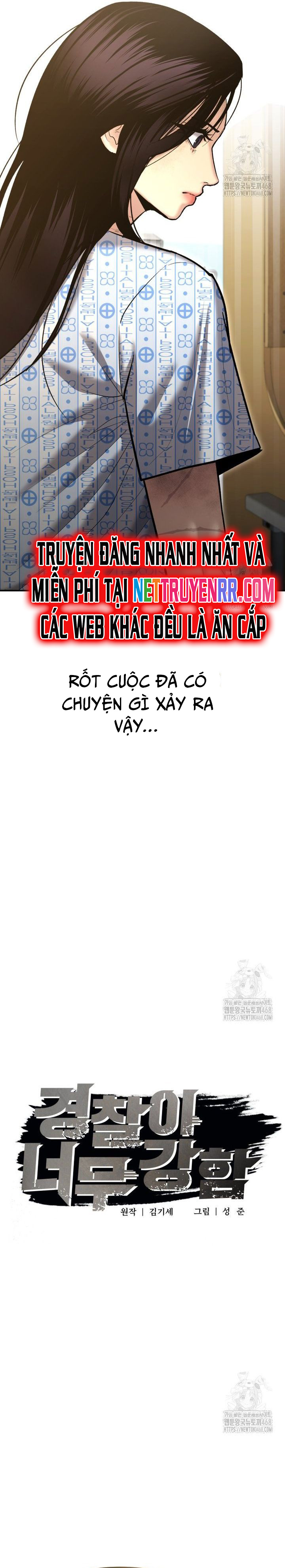 Cảnh Sát Bất Bại: Chapter 30