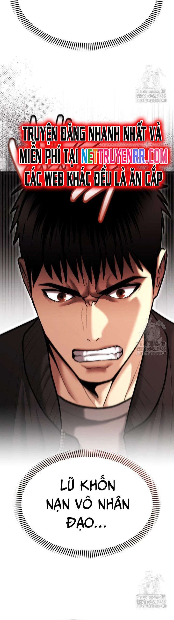 Cảnh Sát Bất Bại: Chapter 30