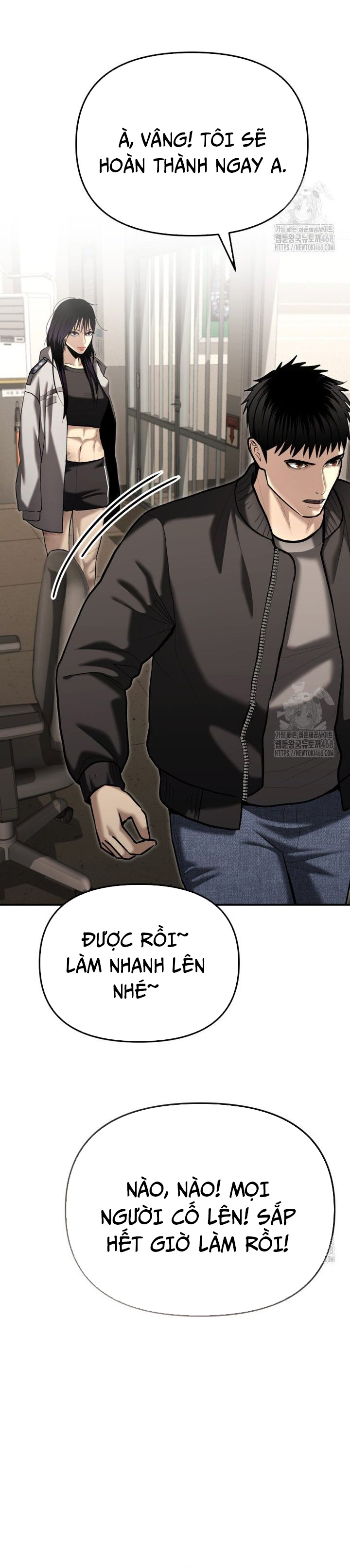 Cảnh Sát Bất Bại: Chapter 30