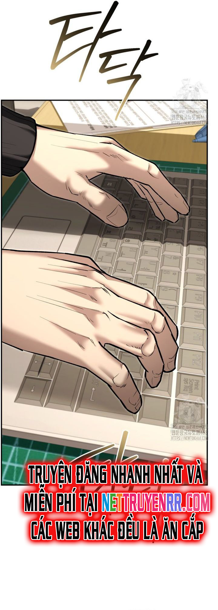 Cảnh Sát Bất Bại: Chapter 30