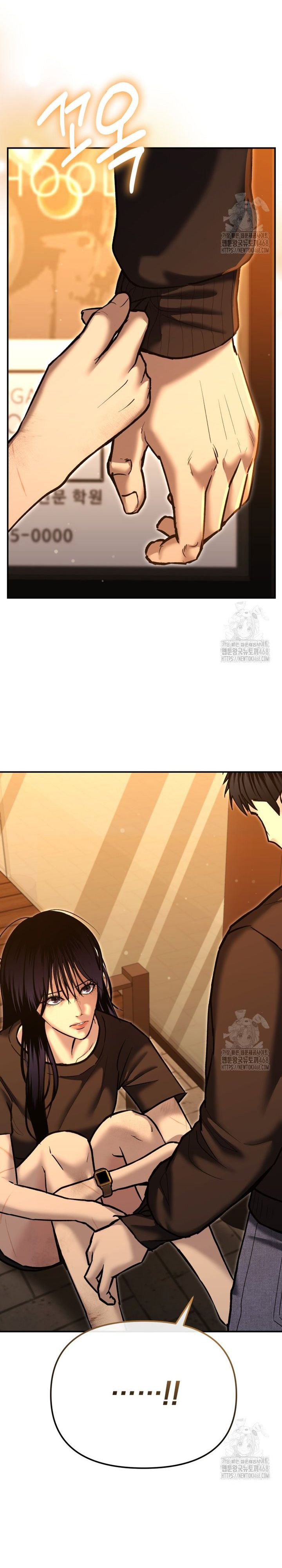 Cảnh Sát Bất Bại: Chapter 30