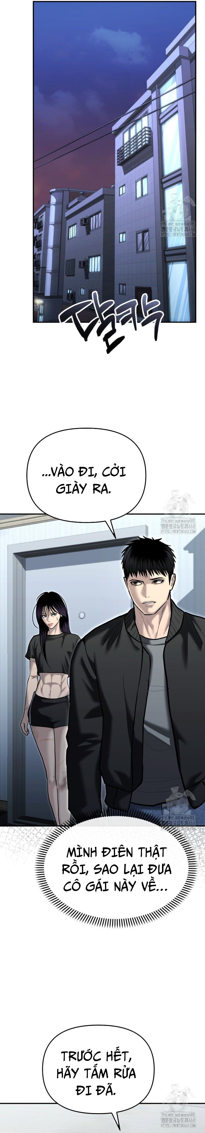 Cảnh Sát Bất Bại: Chapter 30