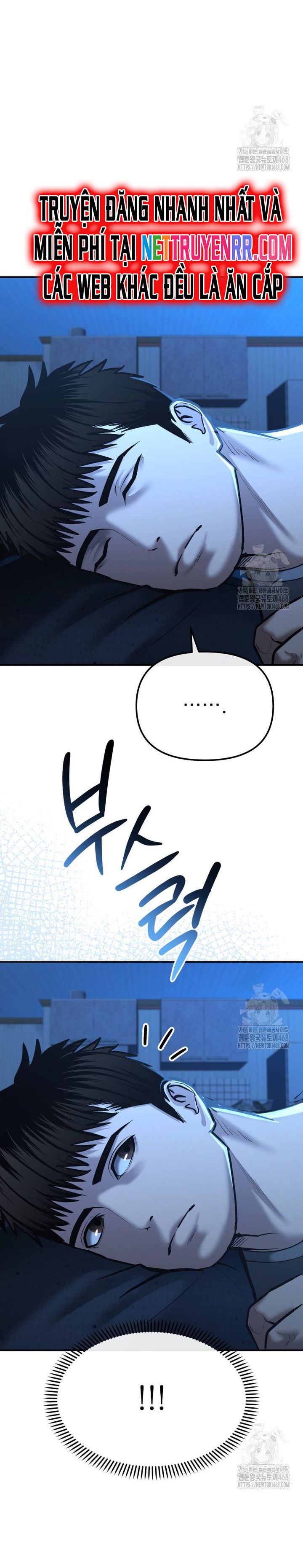 Cảnh Sát Bất Bại: Chapter 30