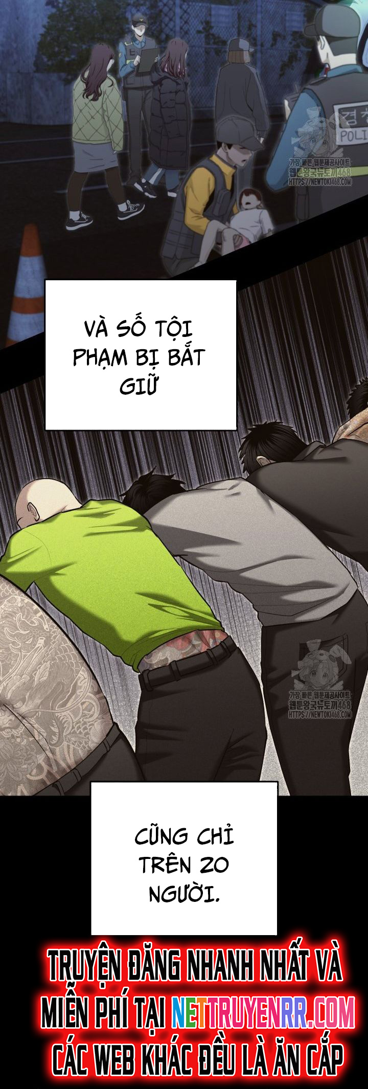 Cảnh Sát Bất Bại: Chapter 30