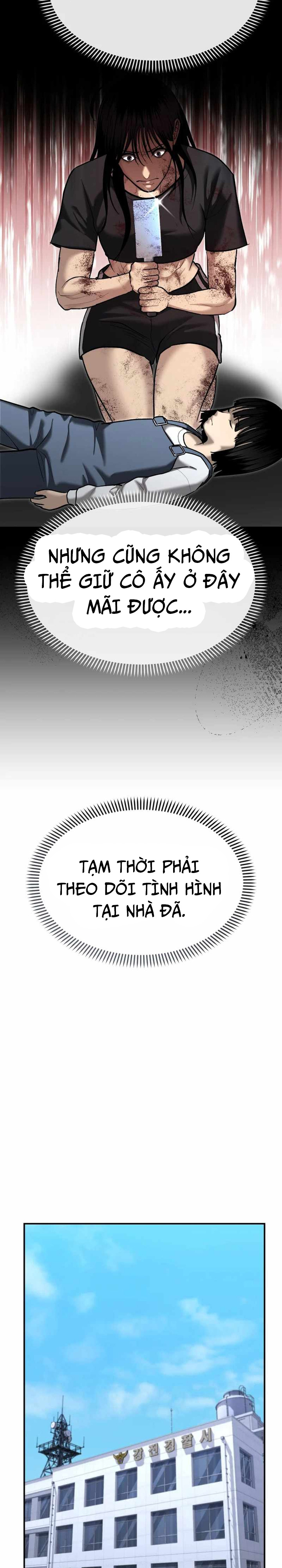 Cảnh Sát Bất Bại: Chapter 31