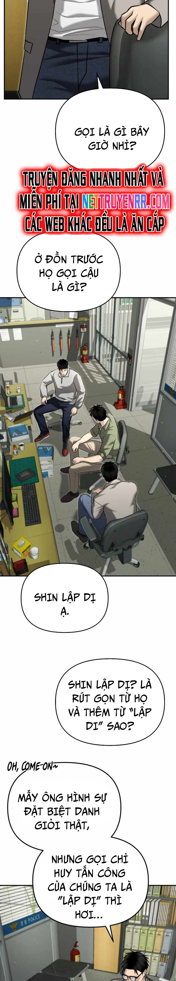 Cảnh Sát Bất Bại: Chapter 31