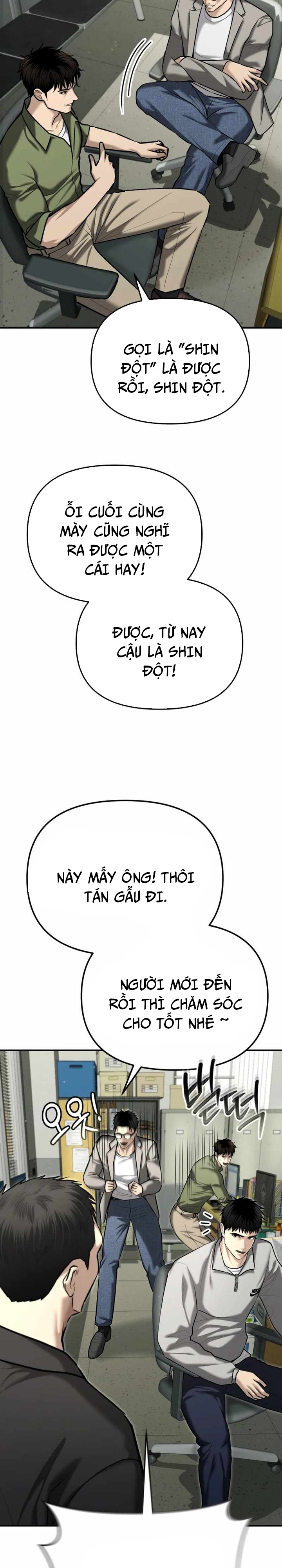 Cảnh Sát Bất Bại: Chapter 31