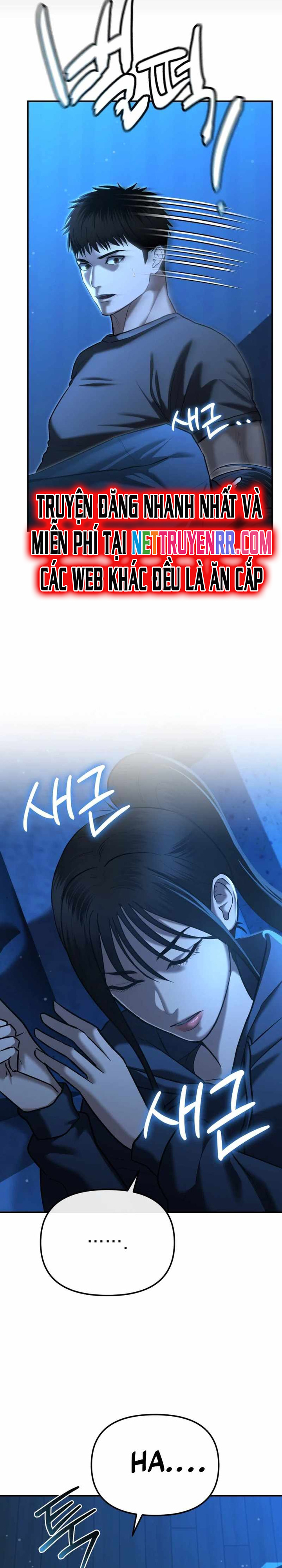 Cảnh Sát Bất Bại: Chapter 31