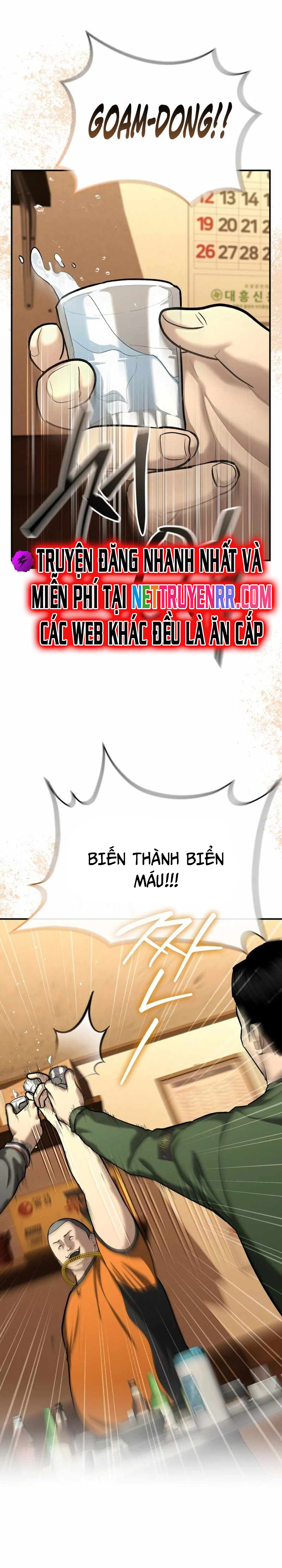 Cảnh Sát Bất Bại: Chapter 31