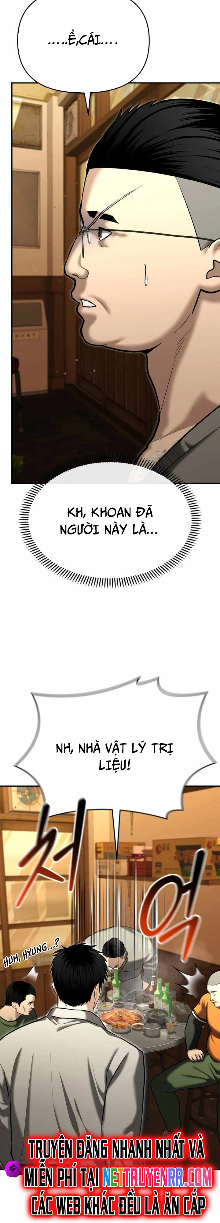 Cảnh Sát Bất Bại: Chapter 31