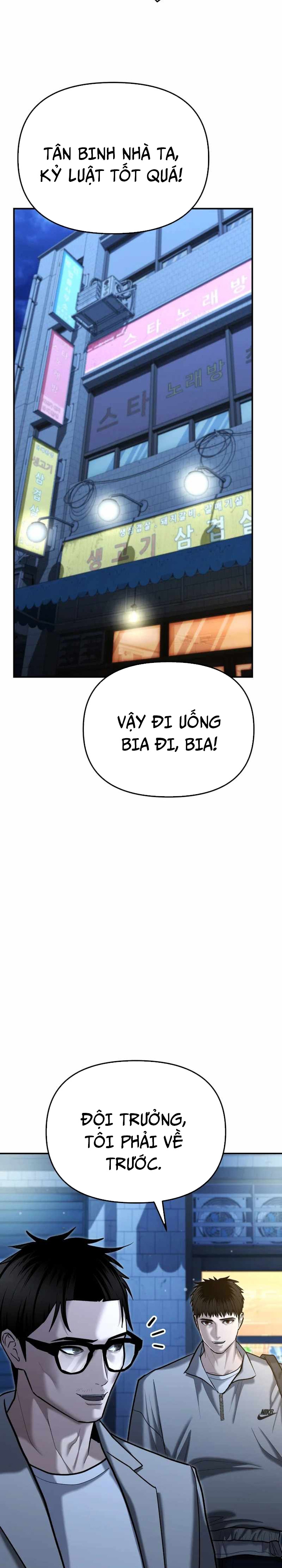 Cảnh Sát Bất Bại: Chapter 31