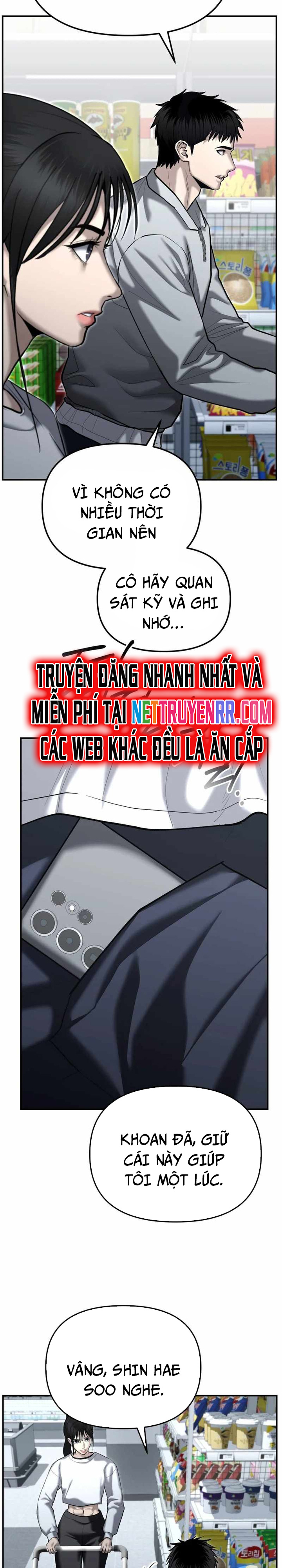 Cảnh Sát Bất Bại: Chapter 31