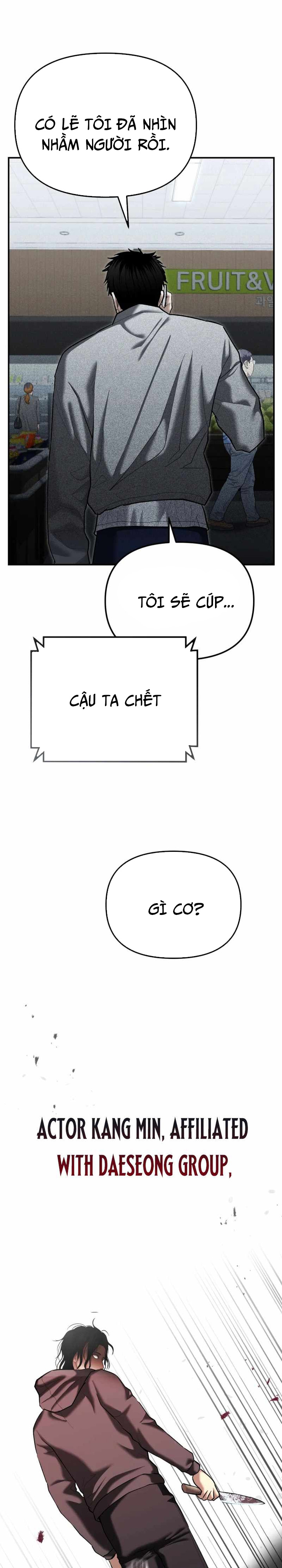 Cảnh Sát Bất Bại: Chapter 31